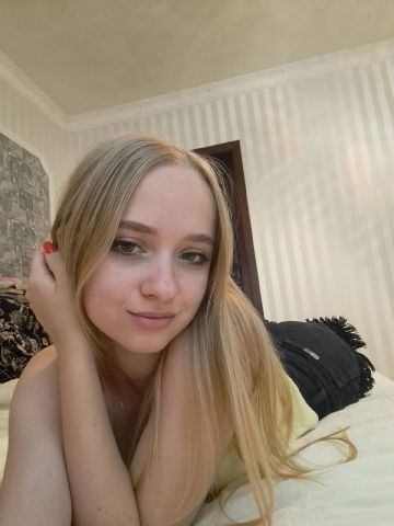 Дарина